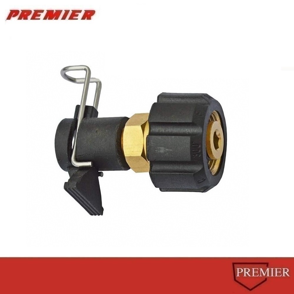 ข้อต่อสำหรับ ต่อสายฉีดน้ำ Bosch, Zinsano, Karcher แปลงเป็นเกลียวใน 22mm อแดปเตอร์ (เพือต่อกับปืนฉีดน้ำเกลียว 22มม)