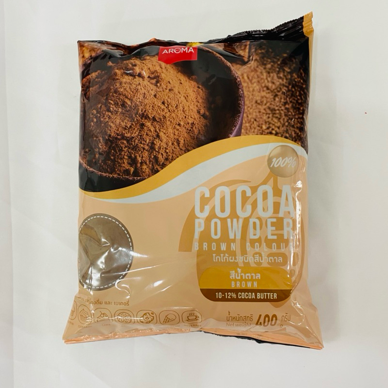Aroma โกโก้ ผงโกโก้ (Cocoa Powder) 400กรัม