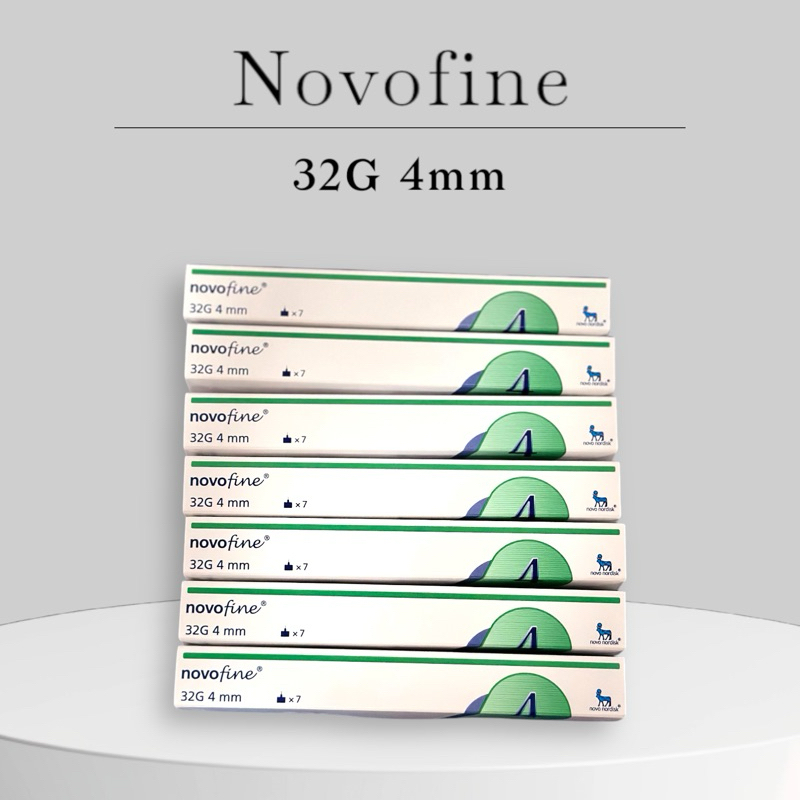 Novofine 32G 4mm 1 กล่อง มี 7 ชิ้น ( ของแท้ พร้อมส่ง )