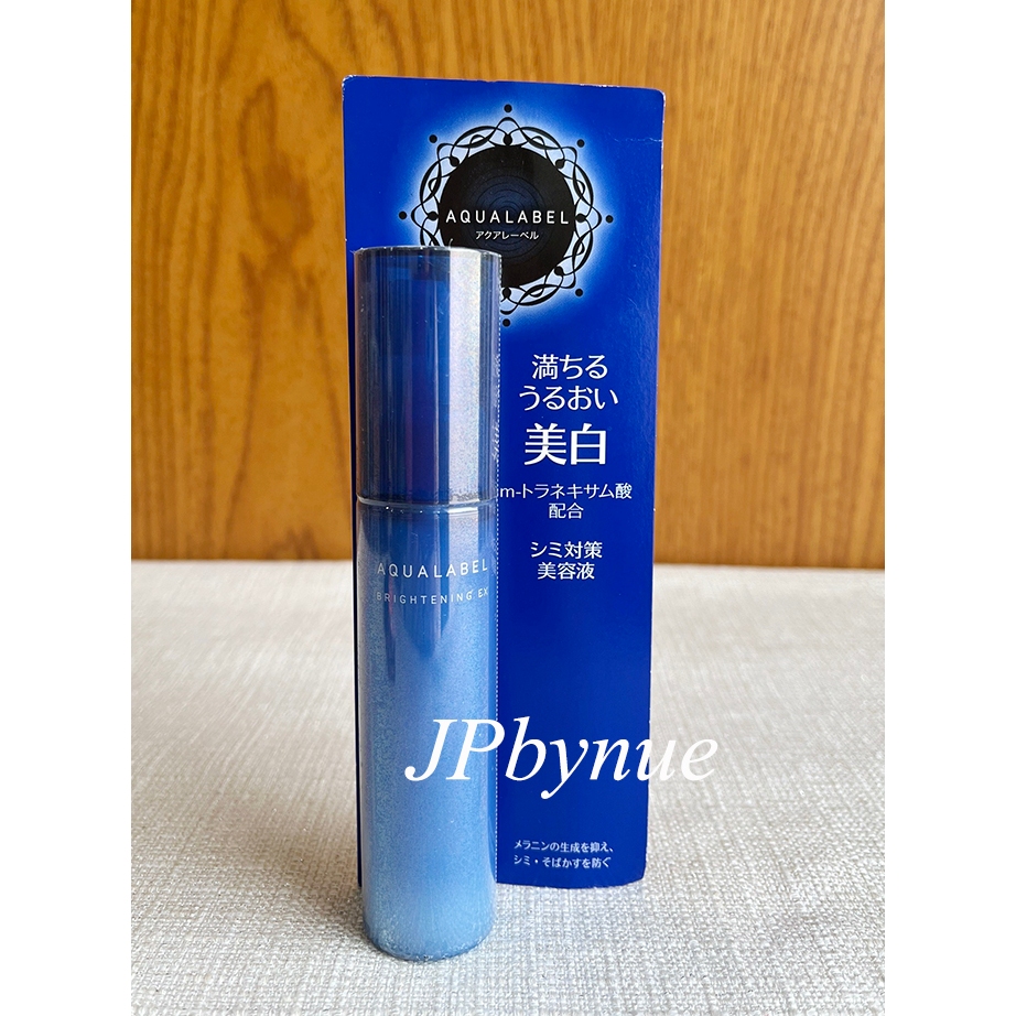Shiseido Aqualabel Bright White EX ขนาด 45 ml.