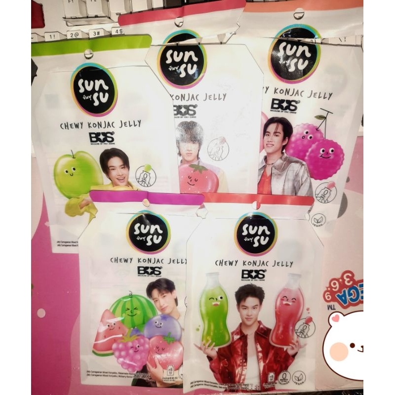 ซองซันซุเปล่าๆหน้าบัส มาร์ค อลัน ไทย ภู เน็กซ์ จั๋ง เอเอ คอปเปอร์