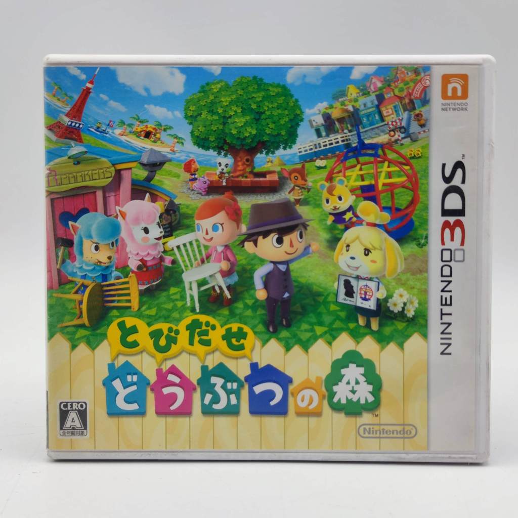 Tobidase Doubutsu no Mori [3DS] ตลับแท้ เล่นได้ กล่องปกหลัง มีรอย Nintendo Animal Crossing:Horizons