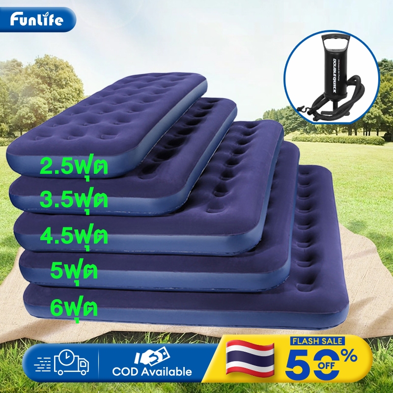 FLM ที่นอนลม ที่นอนเป่าลม ขนาด 2 3 4 5 6ฟุต เตียงเป่าลม ที่นอนแคมป์ปิ้ง สีน้ําเงิน Flocked Air Beds