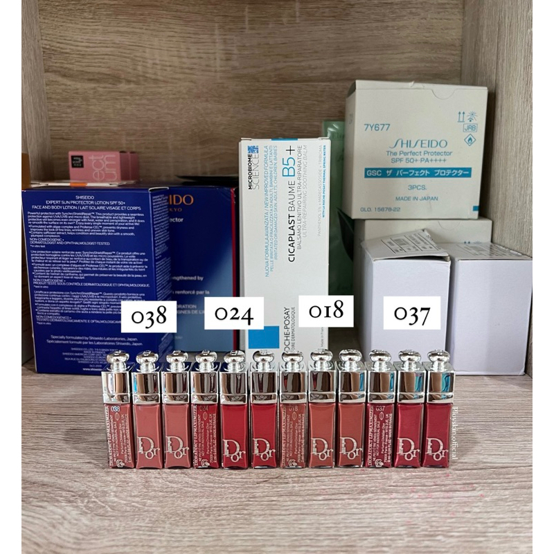 Dior Addict Lip Maximizer mini size (No box) 2ml (ของแท้ 100%)