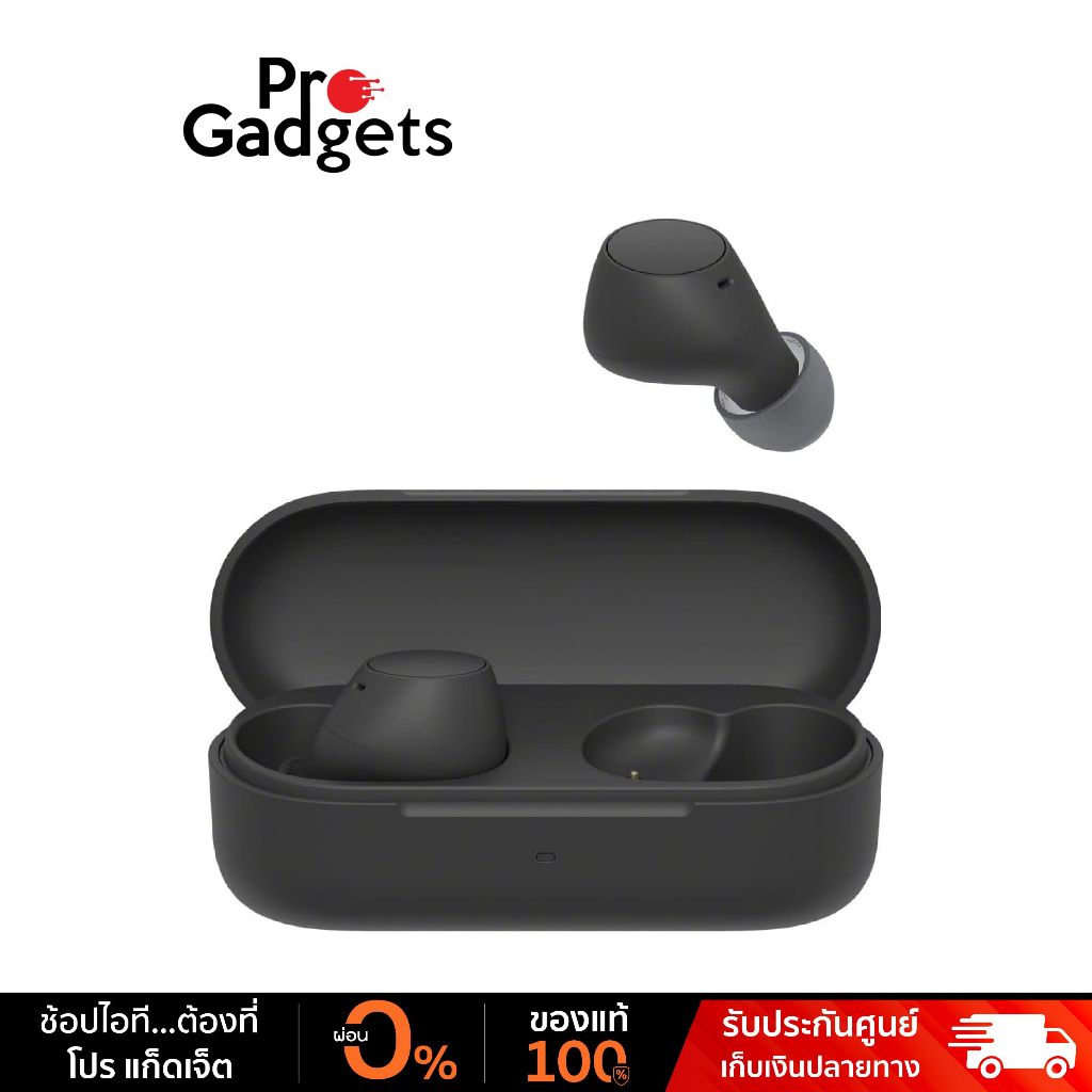 Sony WF-C510 Truly Wireless Earbuds หูฟังไร้สาย