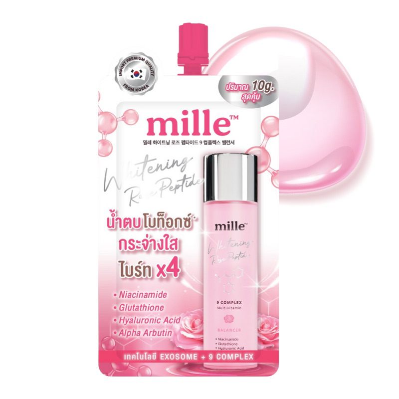 (1 ซอง) Mille มิลเล่ น้ำตบโบท็อกซ์ Whitening Rose Peptide 9 Complex ขนาด 10g.