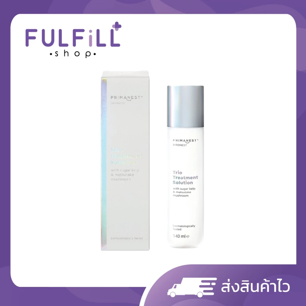 PrimaNest Birdnest Trio Treatment Solution 140ml พรีมาเนสท์ เบิร์ดเนสท์ ทรีโอ ทรีทเม้นท์ โซลูชั่น