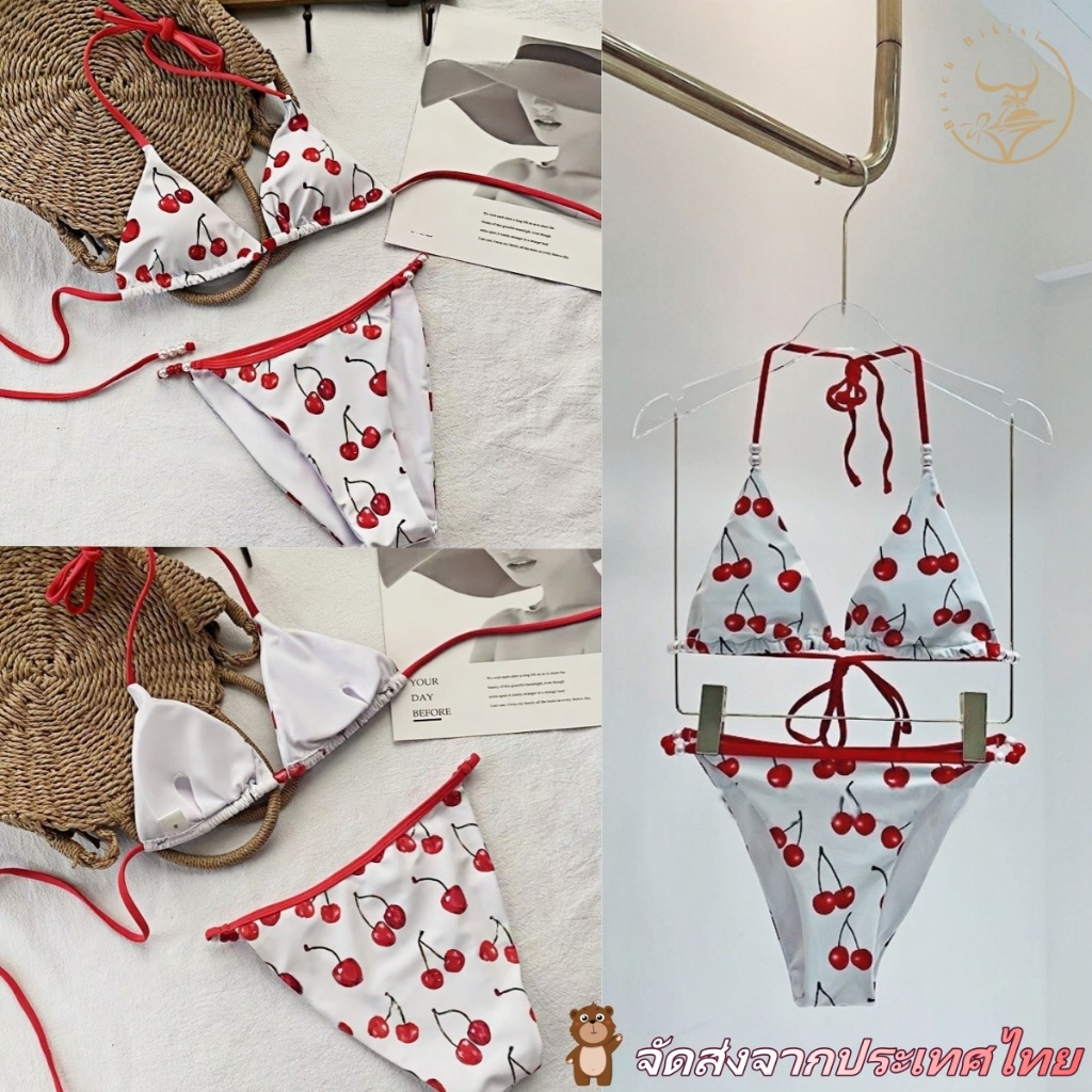 🍒ส่งไวจากไทย🍒CHERRY BIKINI ชุดว่ายน้ำ bikini 2ชิ้น ลายเชอร์รี่ สไตล์เซ็กซี่ ผูกคอ