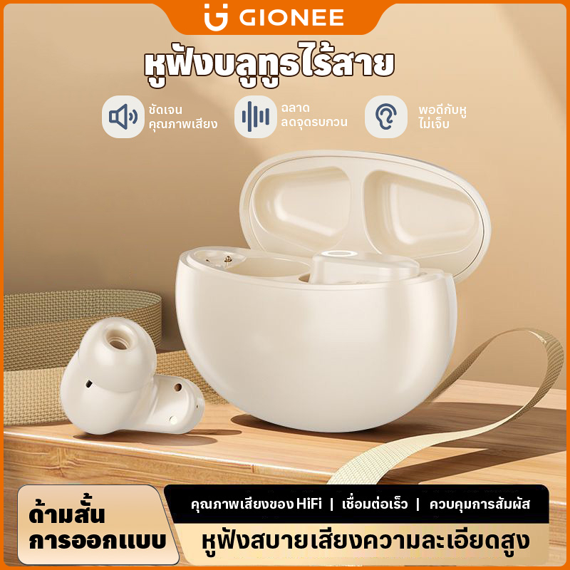 มินิจับสั้นหูฟังบลูทู ธ 360 ° ACS พาโนรามารอบเสียงระดับเสียงสมาร์ทไลท์แสดงชุดหูฟังไร้สายเกมกีฬา 48H ความทนทานบลูทู ธ 5.4