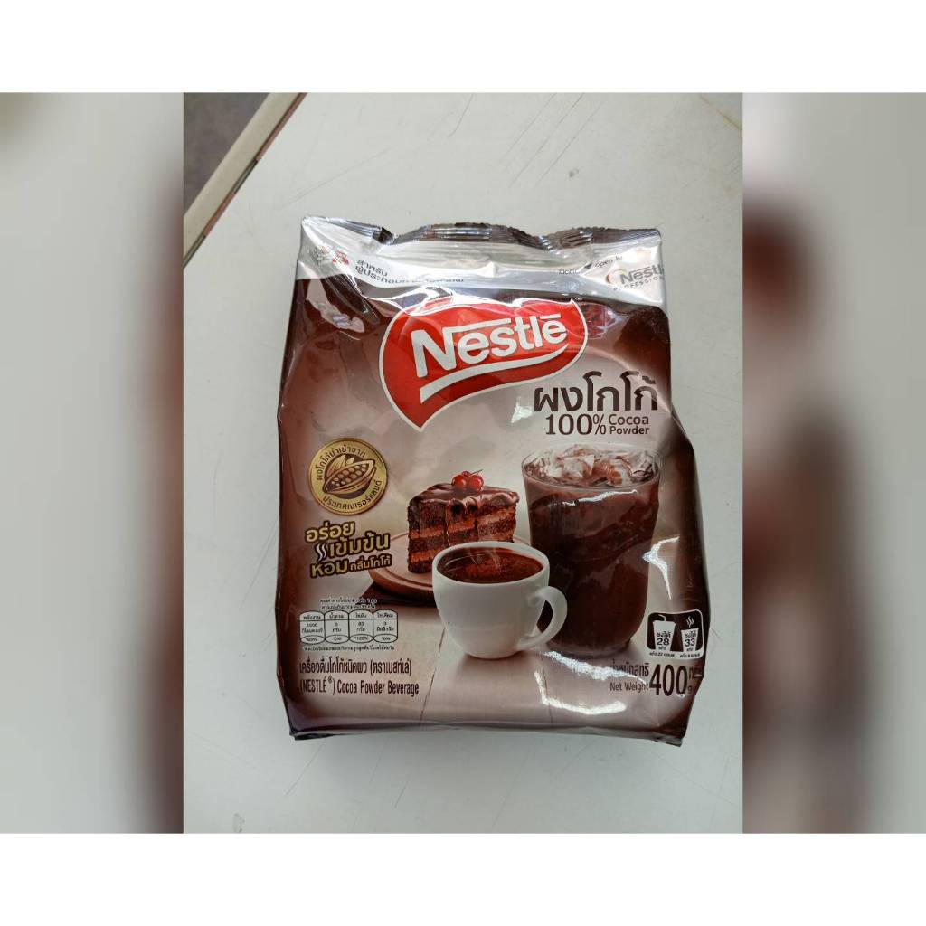 เนสเล่ โกโก้400g เหมาะกับชงกินเองก็อร่อย ชงขายก็ดี ตัวนี้ขายดีมากกก