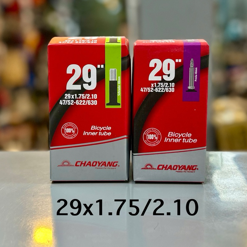 Chaoyang ยางใน 29x1.75/2.10 สำหรับเสือภูเขาล้อ 29 นิ้ว จุกลมเล็ก และจุกลมใหญ่