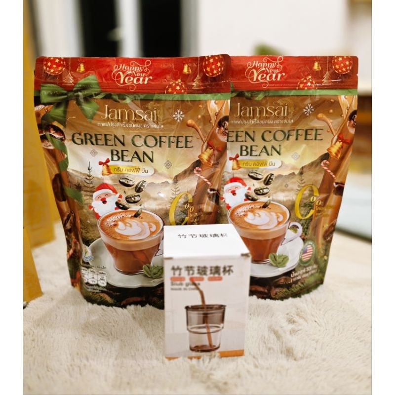 แท้ โปร 2 ห่อ +แก้วเช้ค 1 กรีนกาแฟบีน กาแฟแจ่มใสลำไย Green Coffee Bean
