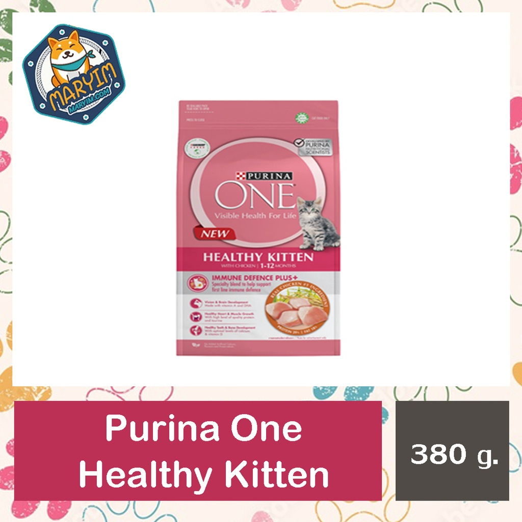 Purina One Healthy Kitten Formula ขนาด 380 กรัม