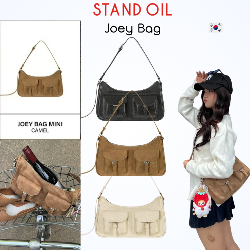 Stand Oil Joey Bag Mini Camel/Cream/Black กระเป๋าหนัง กระเป๋าวินเทจ กระเป๋าสะพายแฟชั่น