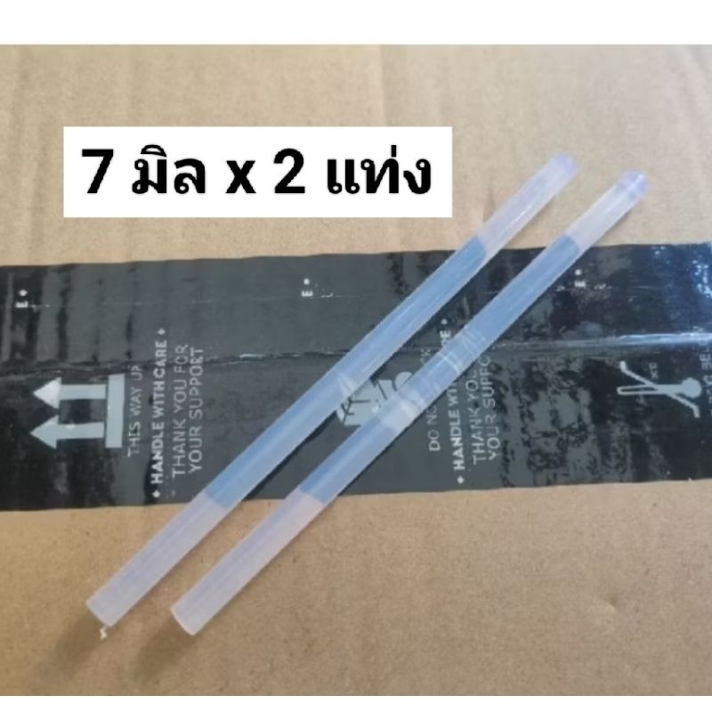 รูปภาพ 8