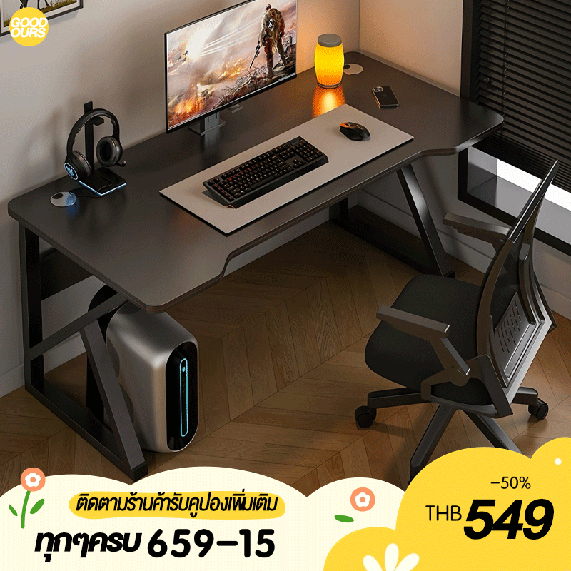 โต๊ะคอม โต๊ะเกมมิ่ง 140/160CM โต๊ะคอมพิวเตอร์ ใช้ได้ทั้งในห้องนอนและสถานที่ทำงาน GamingTable