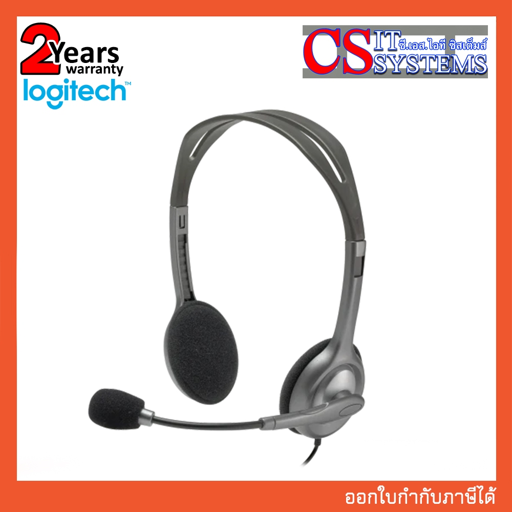 HEADSET LOGITECH H110 STEREO