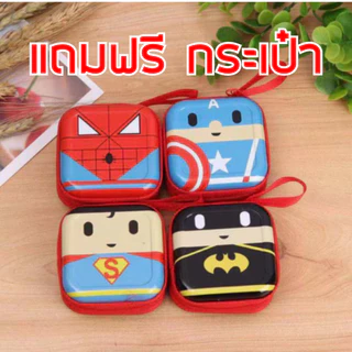 อะแดปเตอร์สำหรับ phone หางหนู สายแปลงต่อหูฟัง พร้อมชาร์จไฟ