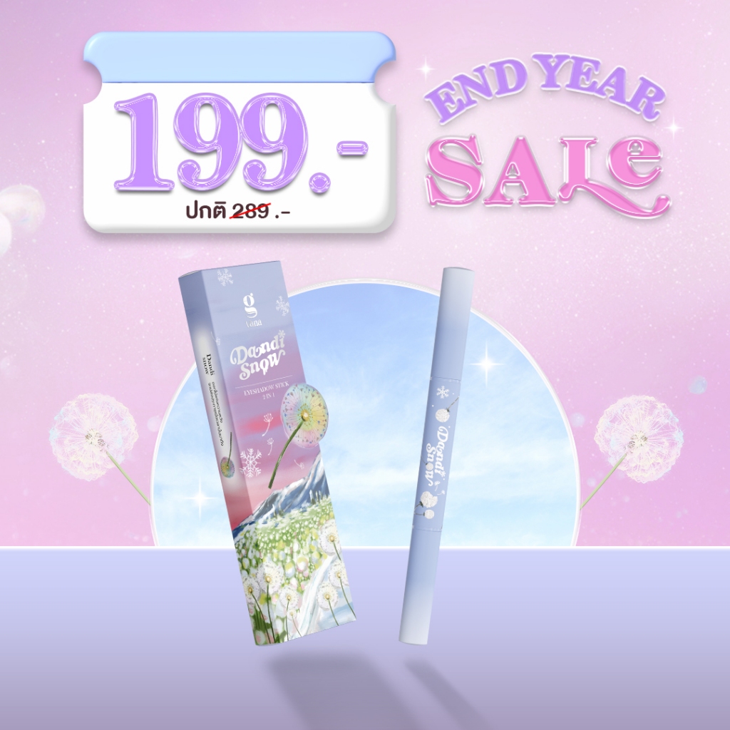 Dandisnow Eyeshadow stick 2 in 1