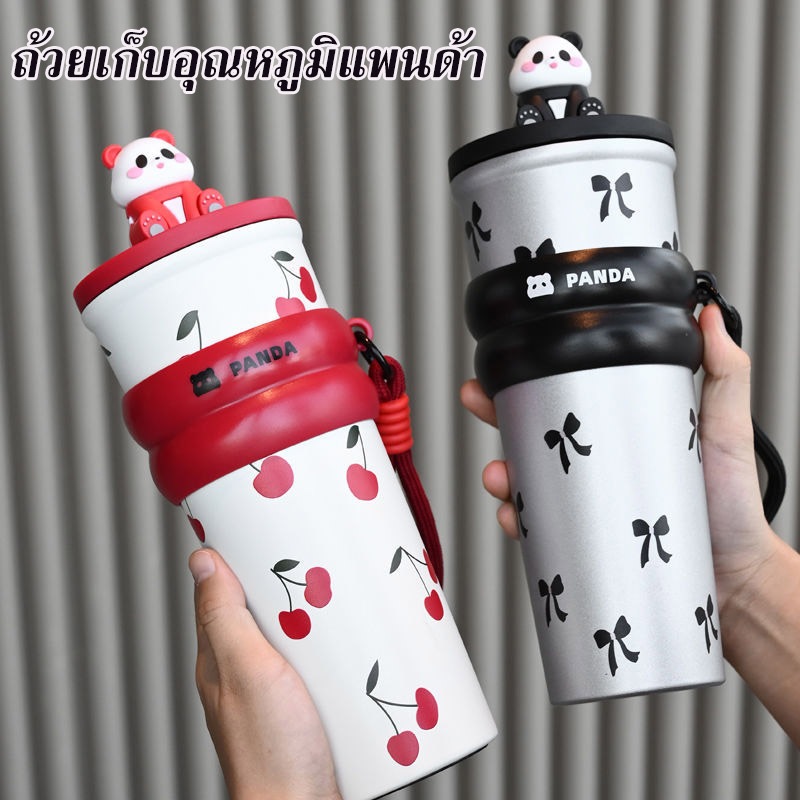 พร้อมส่ง Panda Thermos Cup 700ML ขวดน้ำสแตนเลสตรงถ้วยดื่มของขวัญวันวาเลนไทน์