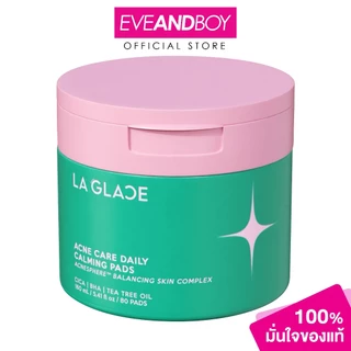 LA GLACE - Acne Care Daily Calming Pads Acnesphere (80pads) ลา กลาส โทนเนอร์แพด