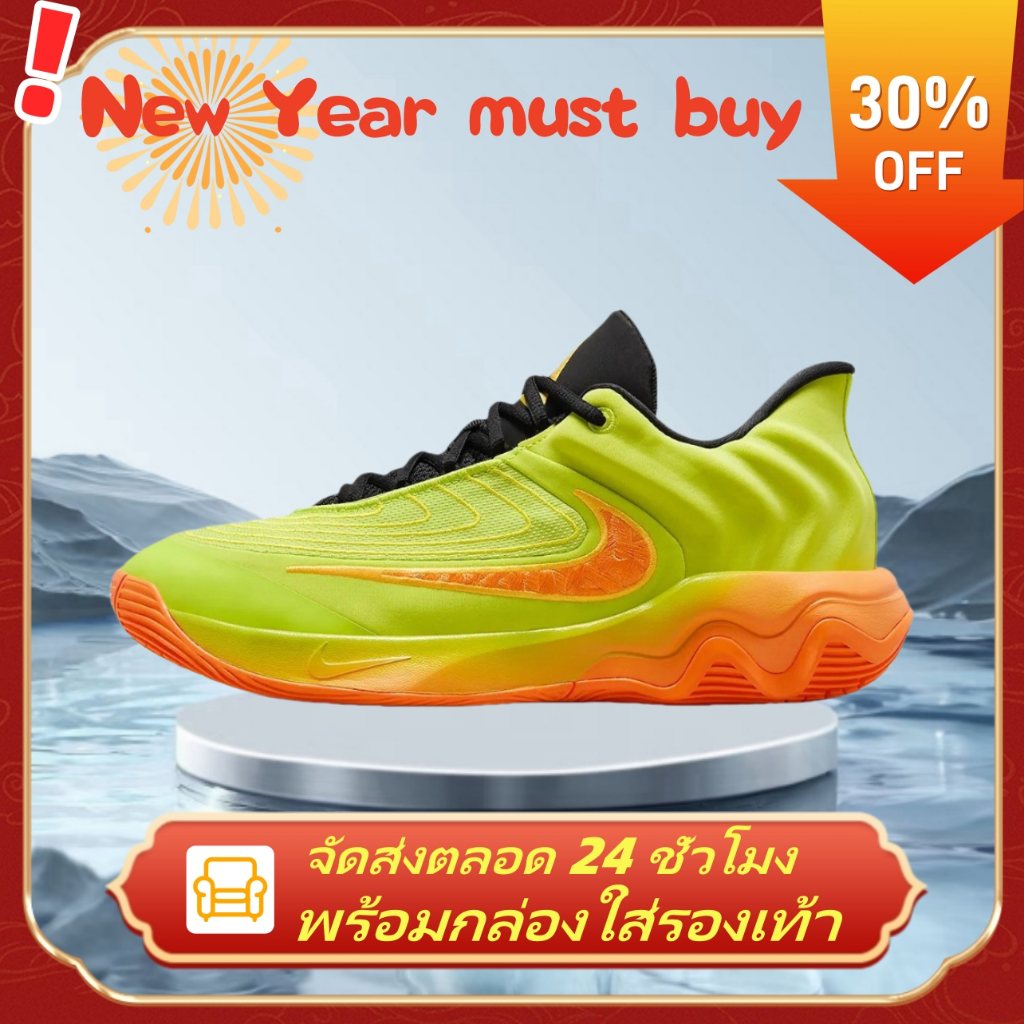 1.1 จัดส่งฟรี! Promotions Nike Giannis Immortality 4 รองเท้าวิ่ง Yellow Sports shoes Tennis shoes Wear-resistat