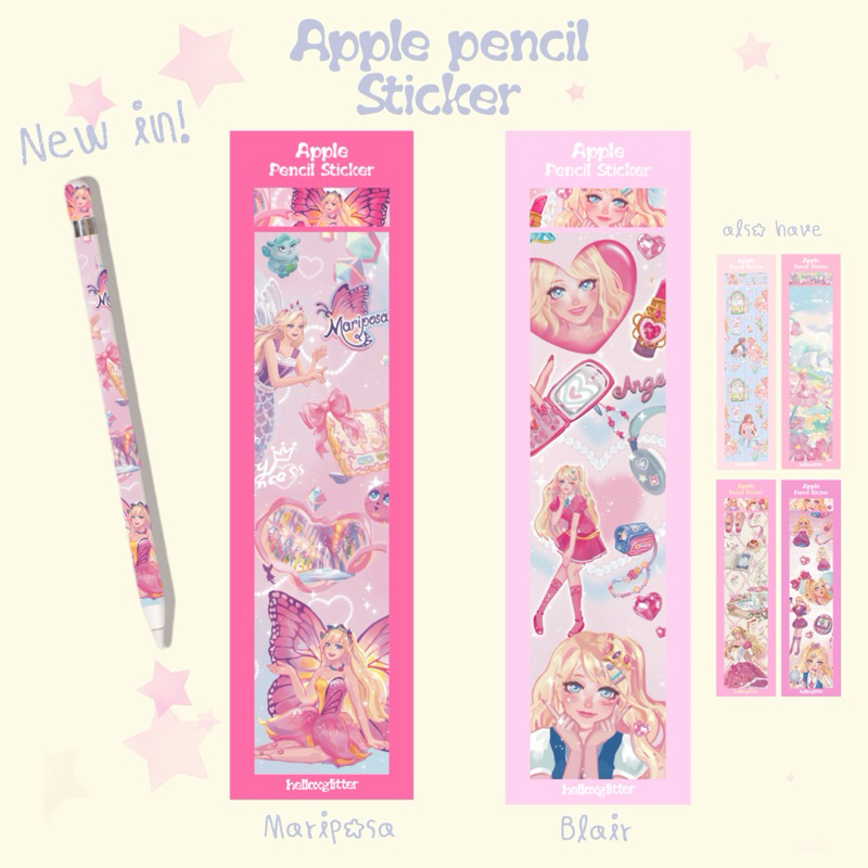 ⭐️ภาพคมชัด แก้ไขเรื่องกาวแล้ว Apple pencil Sticker 🎀🩰 ใช้ได้ทุกเจน by helloxglitter♡