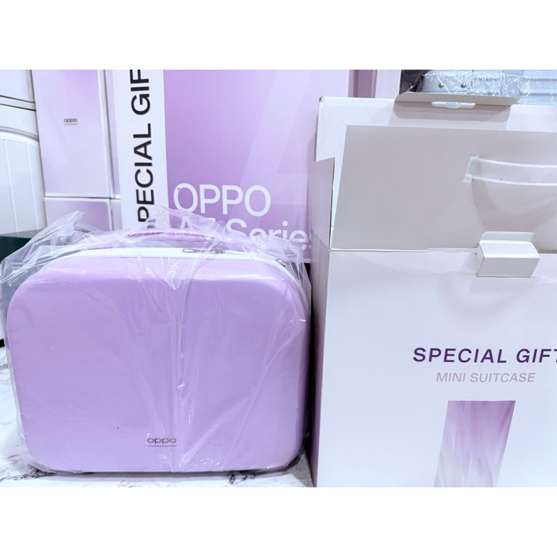 Oppo Spacial Gift Box