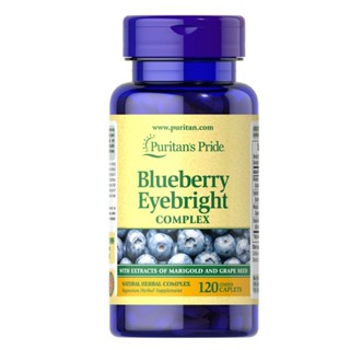 Puritan Blueberry Eyebright Complex 120 Caplets