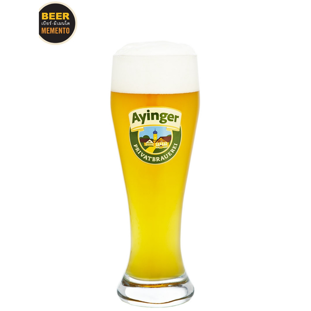 แก้วเบียร์เยอรมัน Ayinger Wheat Glass อัยยิงเงอร์ 0.3 ลิตร ทรงไวเซ่นสูงมาตรฐาน ใหม่นำเข้าจากเยอรมัน