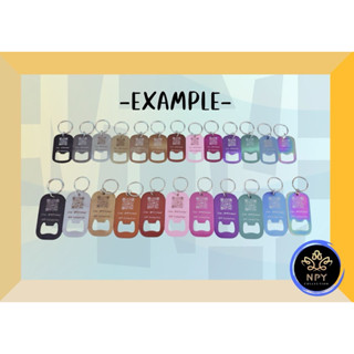 มีราคาส่งให้นะคะ ที่เปิดขวด สลักข้อความได้ สลักให้ 2 ด้าน มี…