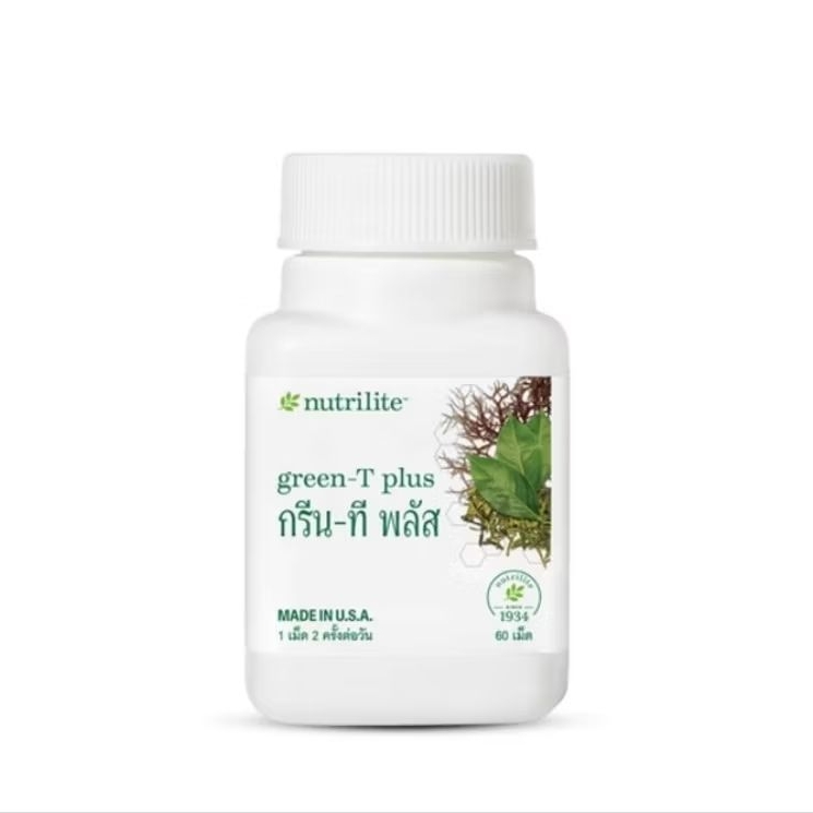 Nutrilite Green-T Plus นิวทริไลท์ กรีน-ที พลัส
