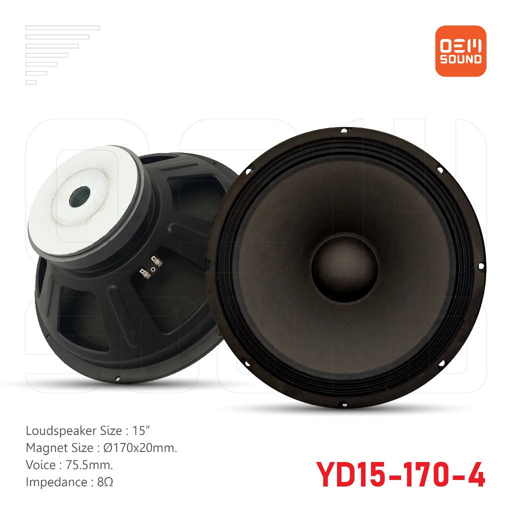 YD15-170-4 ดอกลำโพง15นิ้ว PA แม่เหล็ก170x20มม วอยซ์3นิ้ว 8โอห์ม 600W ลำโพง ลำโพงกลางแจ้ง สำหรับกระกอ