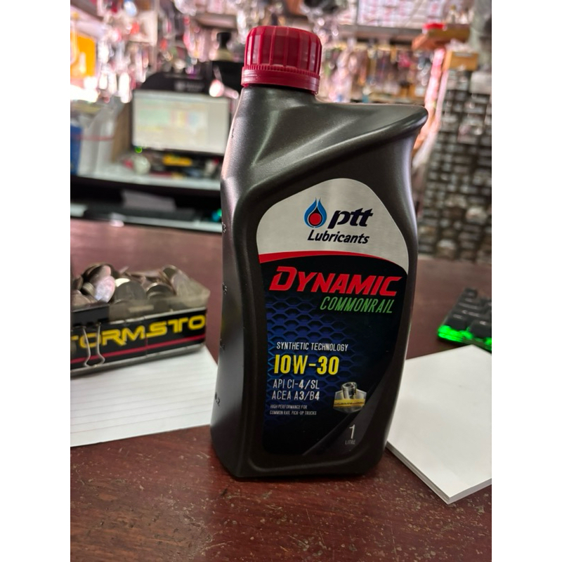 น้ำมันเครื่องดีเซล  Dynamuc commonrail 10w30 1 ลิตร