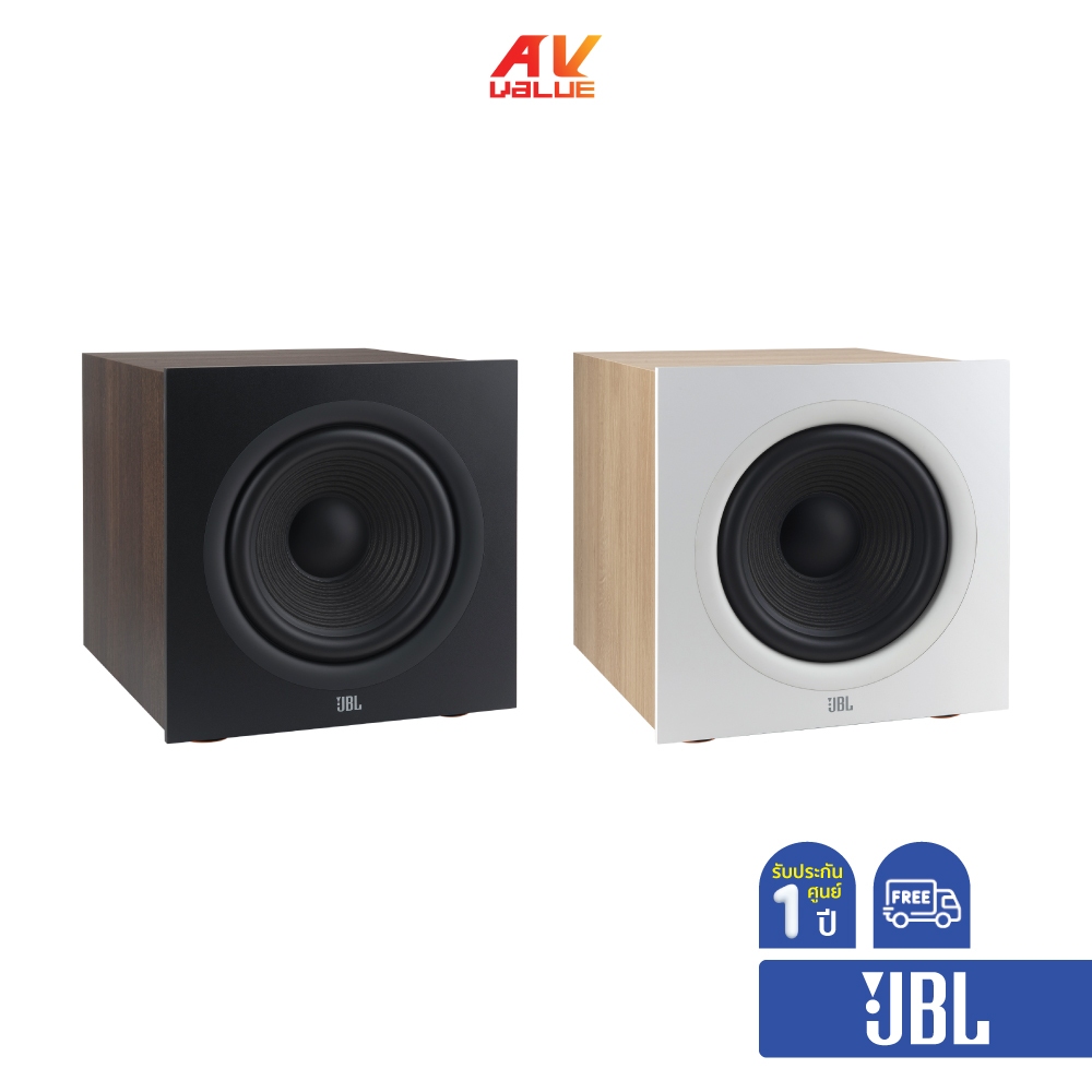 JBL Stage 200P - 10-inch (250mm) 300W Powered Subwoofer