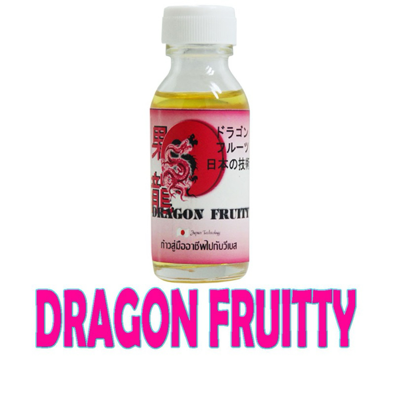 WEEBASS หัวเชื้อ - รุ่น DRAGON FRUITTY ดราก้อนฟรุ๊ตตี้