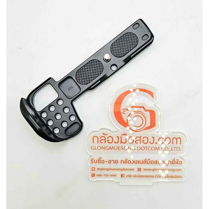 #มือสอง SMALLRIG Plate for NIKON Z50