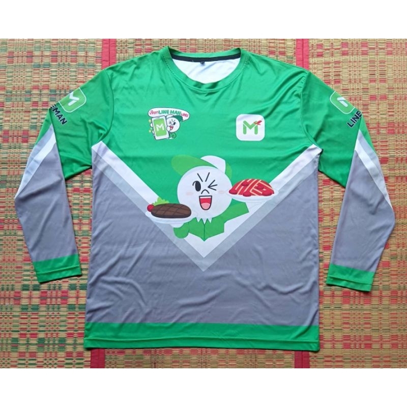 เสื้อเซอร์วิส Lineman