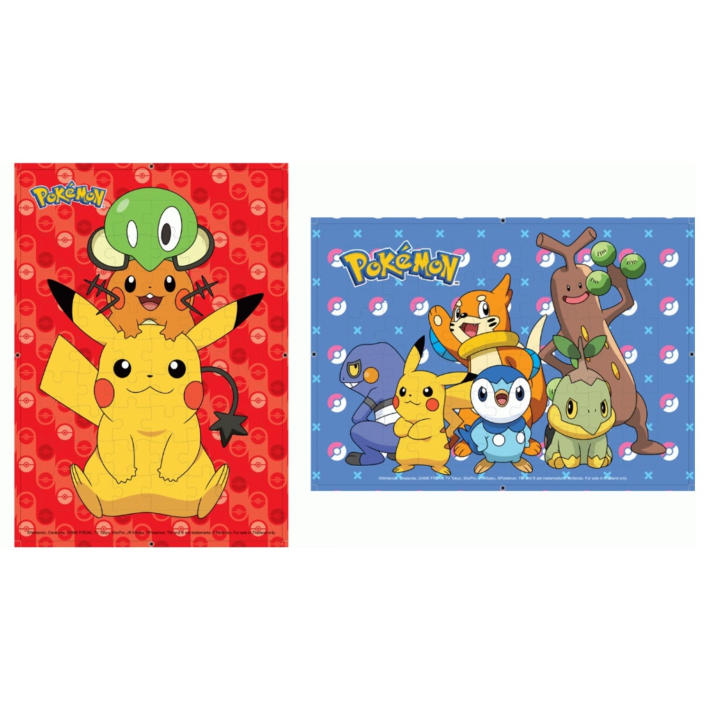 บงกช Bongkoch จิ๊กซอว์ Pokémon 2 ลาย (ขายแยก)