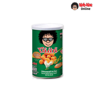 โก๋แก่ถั่วลิสงเคลือบรสชาติไก่ กระป๋องเล็ก 105g (1กระป๋อง)