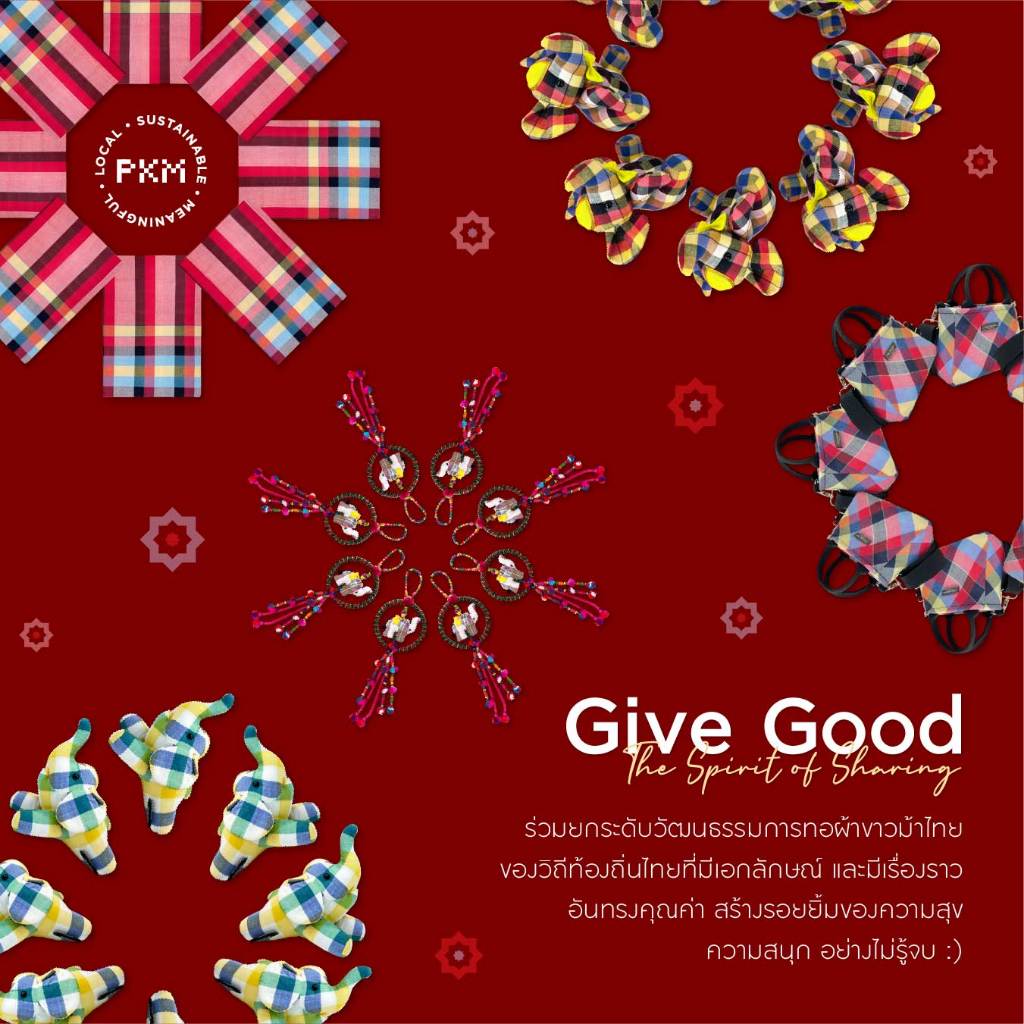 PAHKAHMAH GIFTSET – GARLAND SCARF ผ้าพันคอพวงมาลัยกล่องทอง เซตของขวัญ เซตของขวัญปีใหม่ ราคา ถูกที่สุด ดีลบีเคเค แกลเลอรีภาพที่ 2