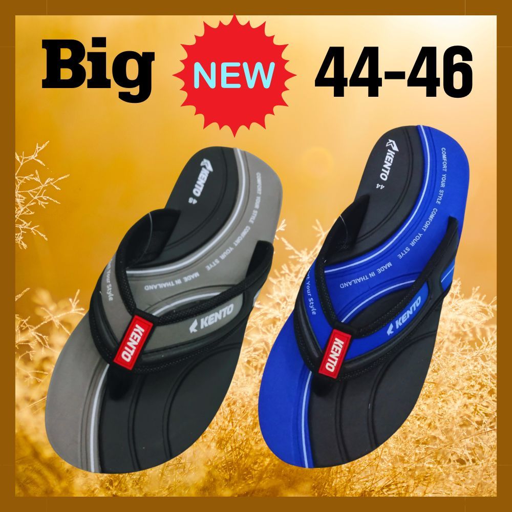 รองเท้าแตะชายไซส์ใหญ่44-46 Big Size KN001 รองเท้าแตะคีบหนีบชาย
