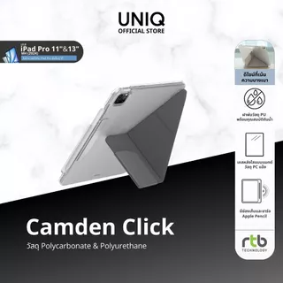 UNIQ เคสไอแพด สำหรับ iPad Pro 11" & Pro 13" (M4 2024, M5 2025) รุ่น Camden click
