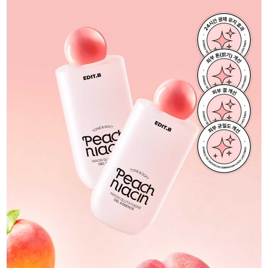 Edit.B Tone & Soft Peach Niacin Glutathione Gel Essence 200mL เอสเซ้นส์บำรุงผิวกระจ่างใส ลดเลือนฝ้ากระ