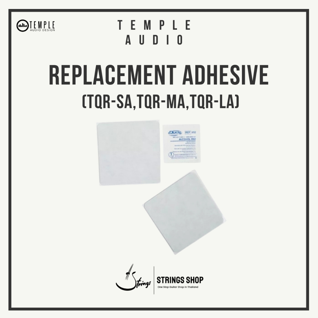 กาว Temple Audio Replacement Adhesive (แพ็ค 2 ชิ้น) (TQR-SA,TQR-MA,TQR-LA)