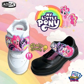รองเท้านักเรียน โพนี่ มีไฟ!! สีดำ(41C23) สีขาว(41G3A) Adda P…