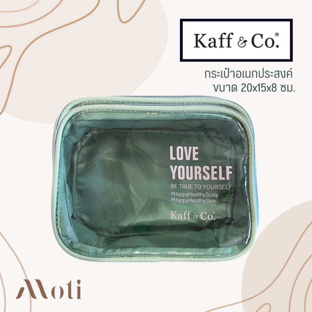 Kaff & Co กระเป๋าผ้าและกระเป๋าอเนกประสงค์