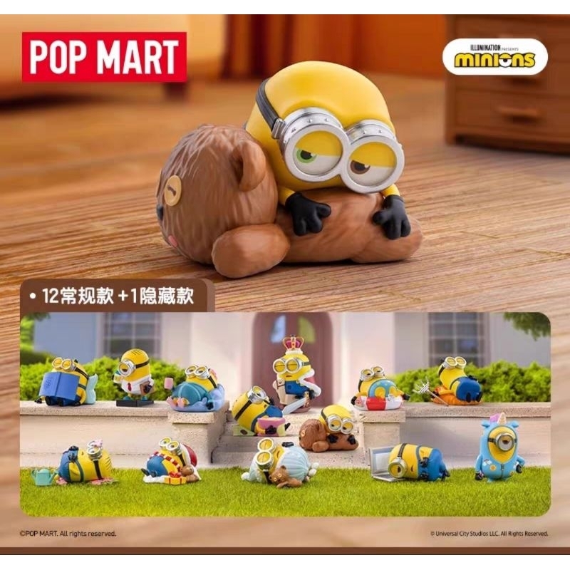 พร้อมส่ง POPMART - Minions - Lazy Every Day (Art Toy/Designer Toy/Blind Box)