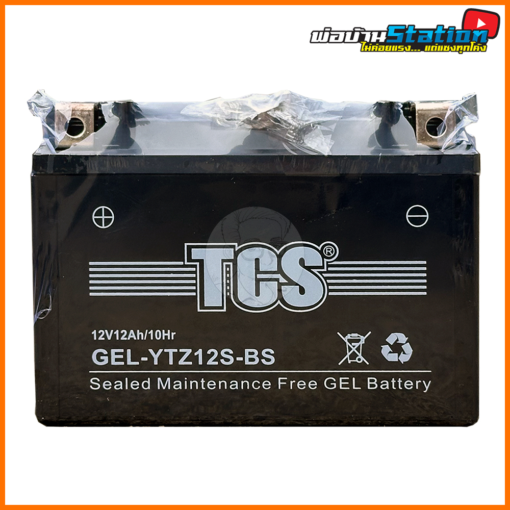 แบตเตอรี่ TCS YTZ12S-BS 12 แอมป์ สำหรับมอเตอร์ไซค์ แบบ GEL อายุการใช้งานยาวนาน น้ำหนักเบากว่าแบตแห้งทั่วไป