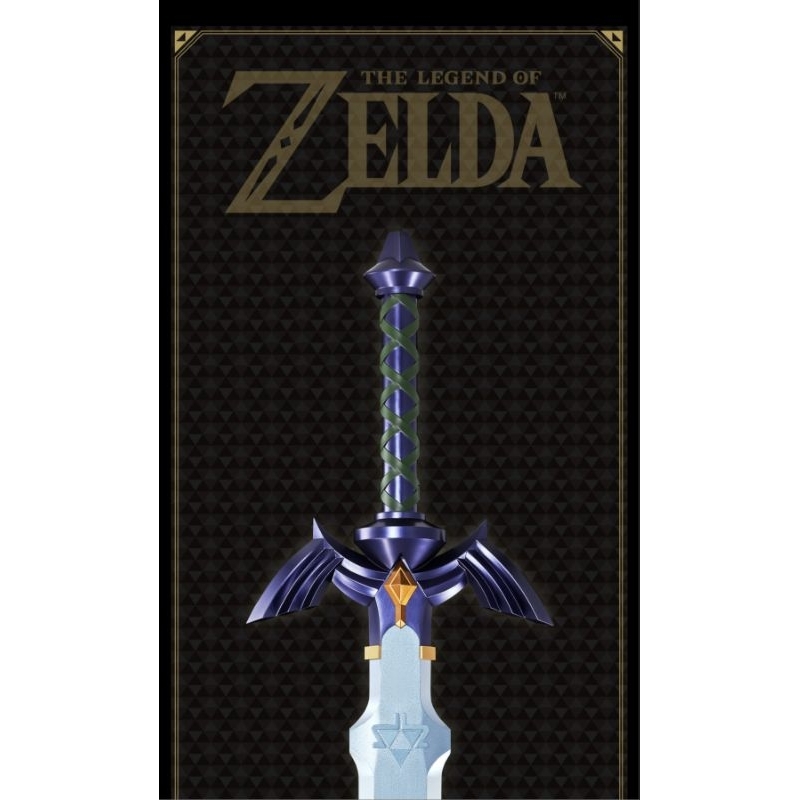 ZELDA MASTER SWORD PROPLICA